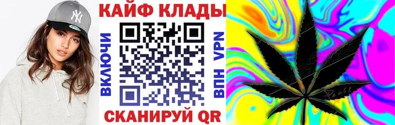 Сколько стоит Болотное КОКАИН  А ПВП  Метадон  Гашиш 