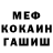 Кодеиновый сироп Lean Purple Drank Kate Polyakov