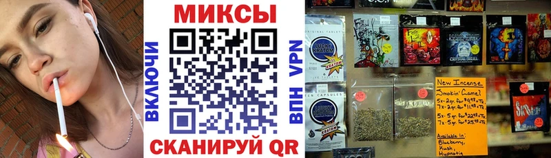 Бутират оксибутират  Болотное 
