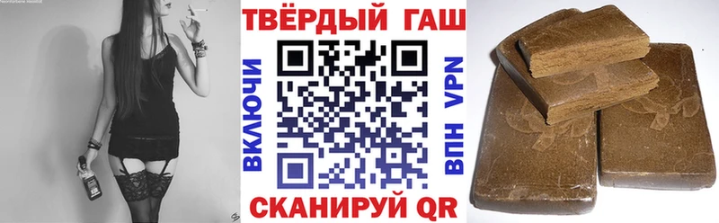 ГАШИШ VHQ Болотное