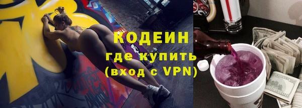 бутик Абаза