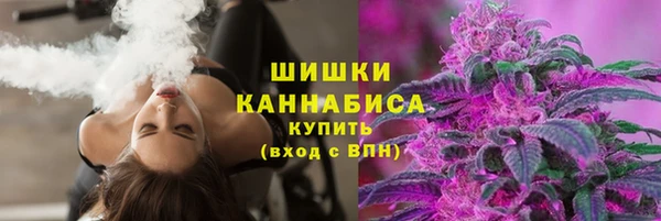бутик Абаза