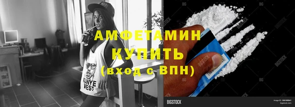 амф Алексин