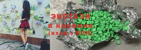 дживик Алзамай