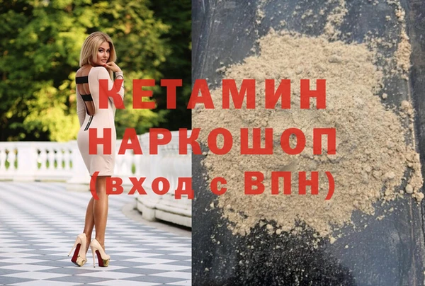дживик Алзамай