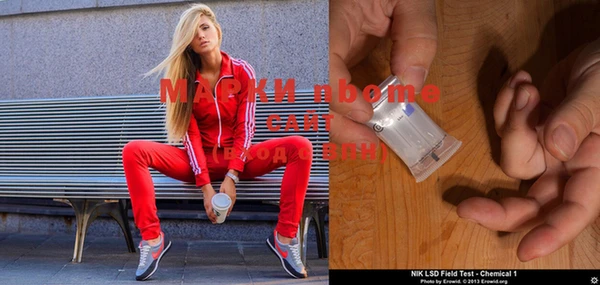 дживик Алзамай