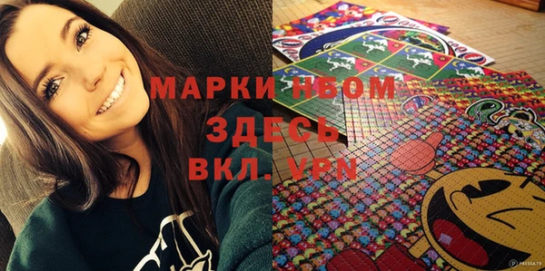 амф Алексин